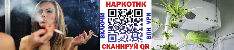 Купить APVP Меф мяу мяу ГАШ Кокаин Гаджиево