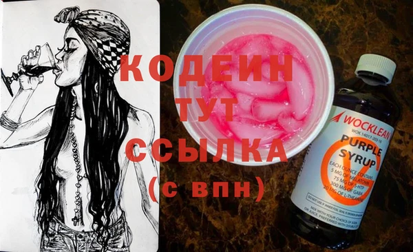 прущая мука Медногорск