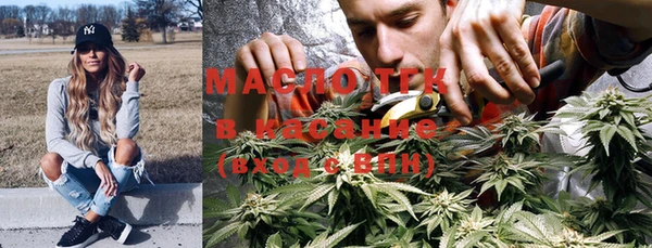 ГАЛЛЮЦИНОГЕННЫЕ ГРИБЫ Медвежьегорск