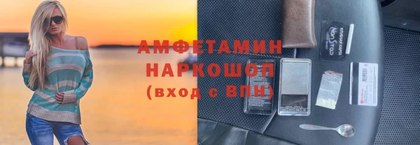прущая мука Медногорск