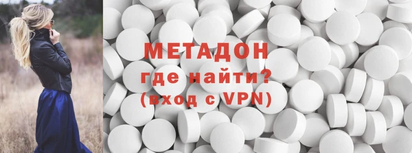 прущая мука Медногорск
