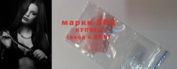 прущая мука Медногорск
