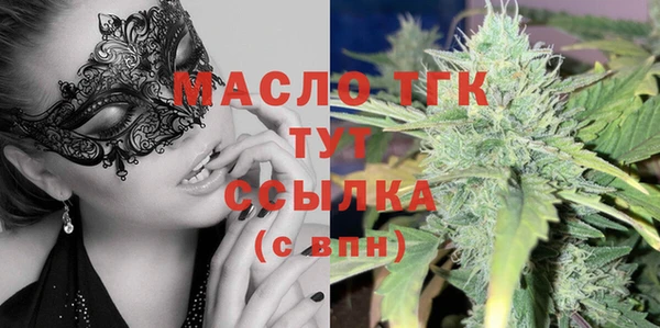 ГАЛЛЮЦИНОГЕННЫЕ ГРИБЫ Медвежьегорск