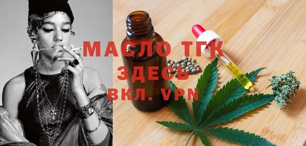 ГАЛЛЮЦИНОГЕННЫЕ ГРИБЫ Медвежьегорск