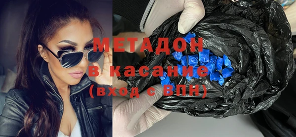 прущая мука Медногорск