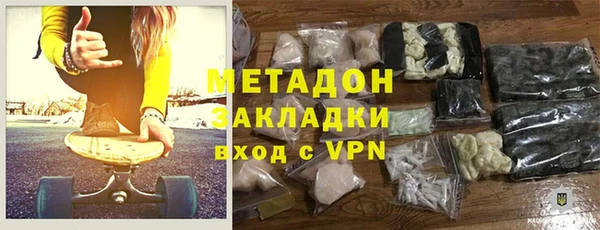 прущая мука Михайлов