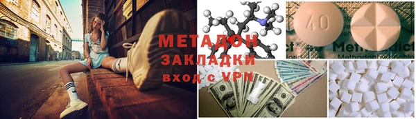 прущая мука Медногорск