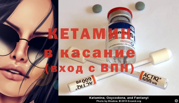 герыч Мегион