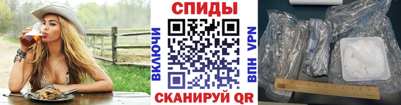 Купить  Гаджиево  Первитин витя 